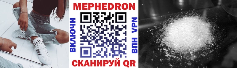 Наркошоп купить COCAIN  Бошки Шишки  АМФ  ГАШИШ  Мефедрон  Окуловка