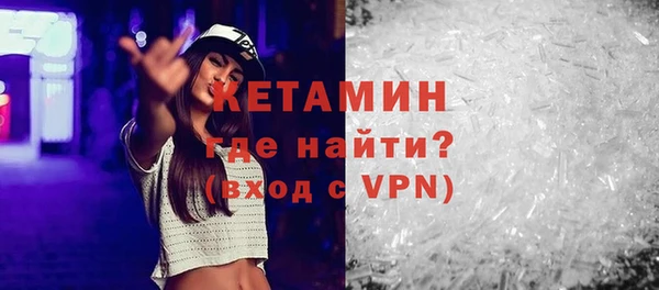 ПСИЛОЦИБИНОВЫЕ ГРИБЫ Карталы