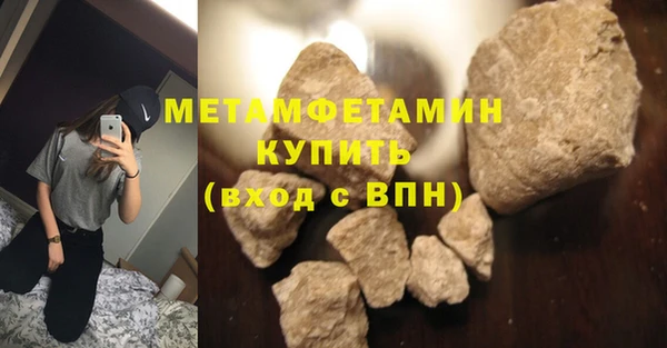 ПСИЛОЦИБИНОВЫЕ ГРИБЫ Карталы