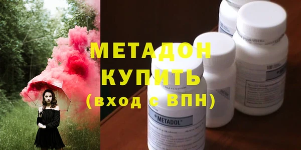 крисы Касимов