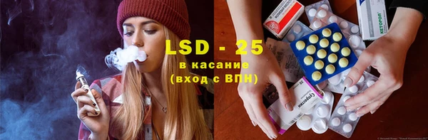 ПСИЛОЦИБИНОВЫЕ ГРИБЫ Карталы