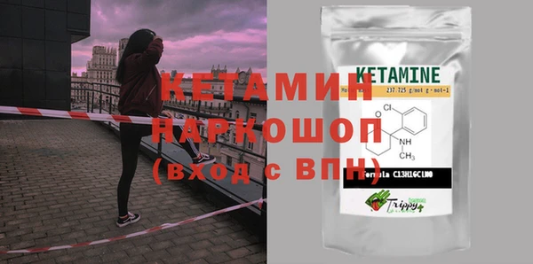 ПСИЛОЦИБИНОВЫЕ ГРИБЫ Карталы