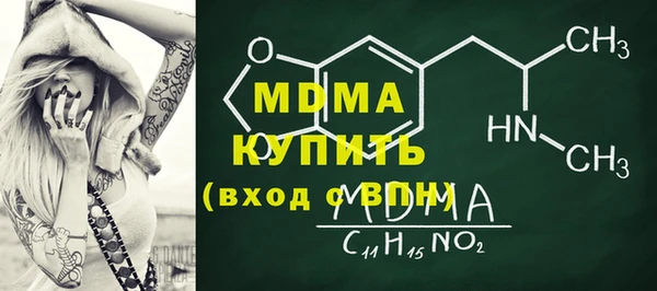 крисы Касимов