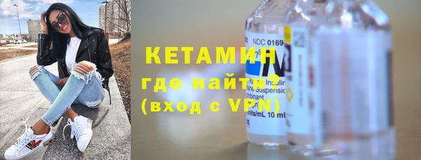 ПСИЛОЦИБИНОВЫЕ ГРИБЫ Карталы