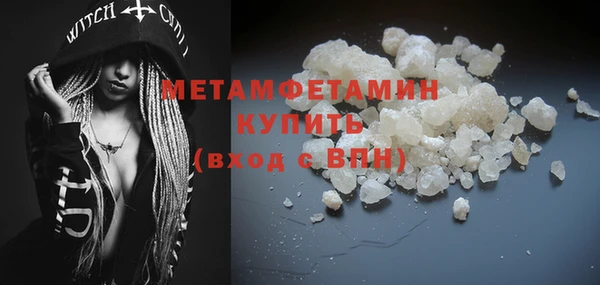 крисы Касимов