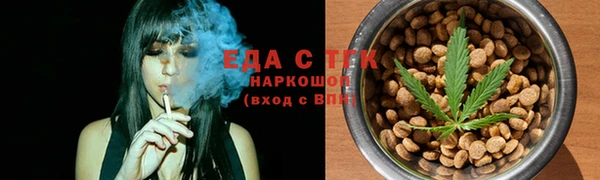 крисы Касимов
