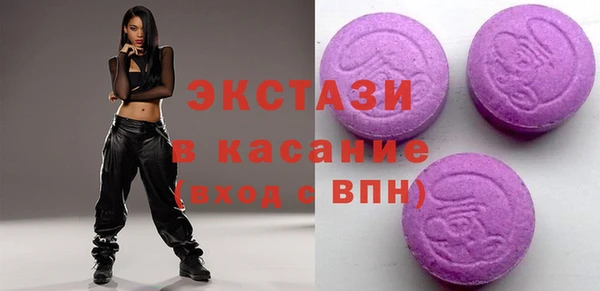 крисы Касимов