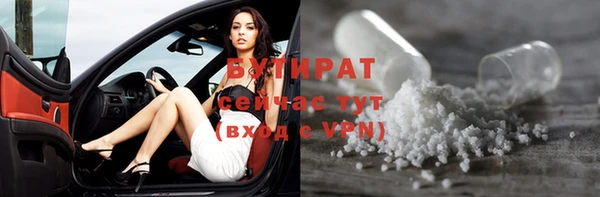 ПСИЛОЦИБИНОВЫЕ ГРИБЫ Карталы
