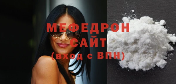 крисы Касимов
