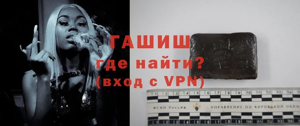 крисы Касимов
