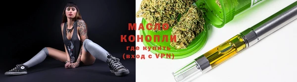 ПСИЛОЦИБИНОВЫЕ ГРИБЫ Карталы