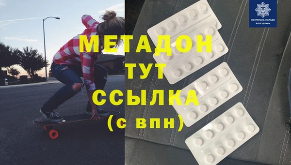 крисы Касимов