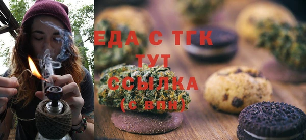 крисы Касимов