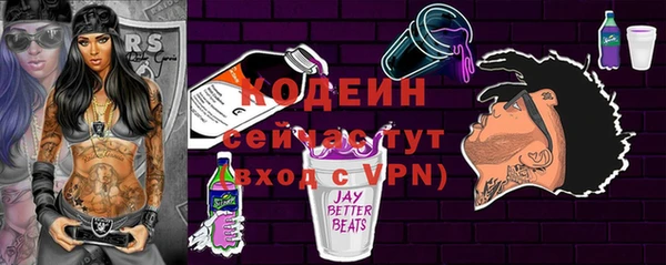 ПСИЛОЦИБИНОВЫЕ ГРИБЫ Карталы