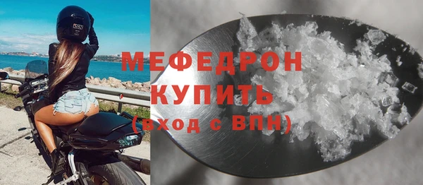 крисы Касимов