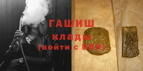 крисы Касимов
