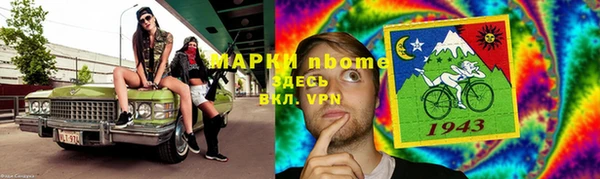 ПСИЛОЦИБИНОВЫЕ ГРИБЫ Карталы