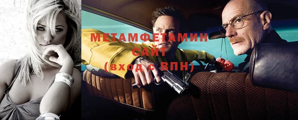 ПСИЛОЦИБИНОВЫЕ ГРИБЫ Карталы