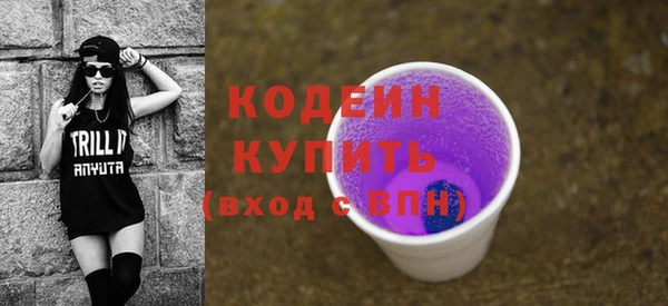 сатива Карпинск