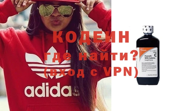 ПСИЛОЦИБИНОВЫЕ ГРИБЫ Карталы